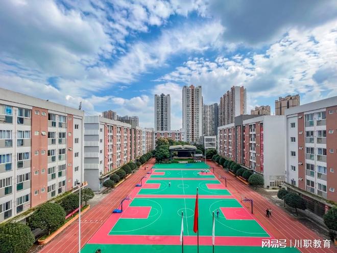 成都哪个学校有城市轨道交通运输与管理专业？(图4)