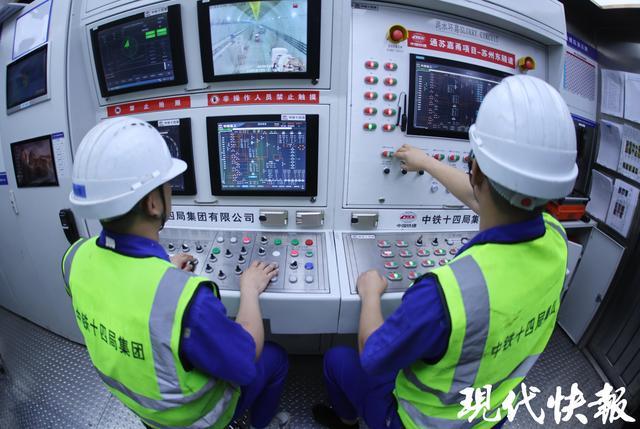 “中国城市高铁第一隧”首段贯通(图2)