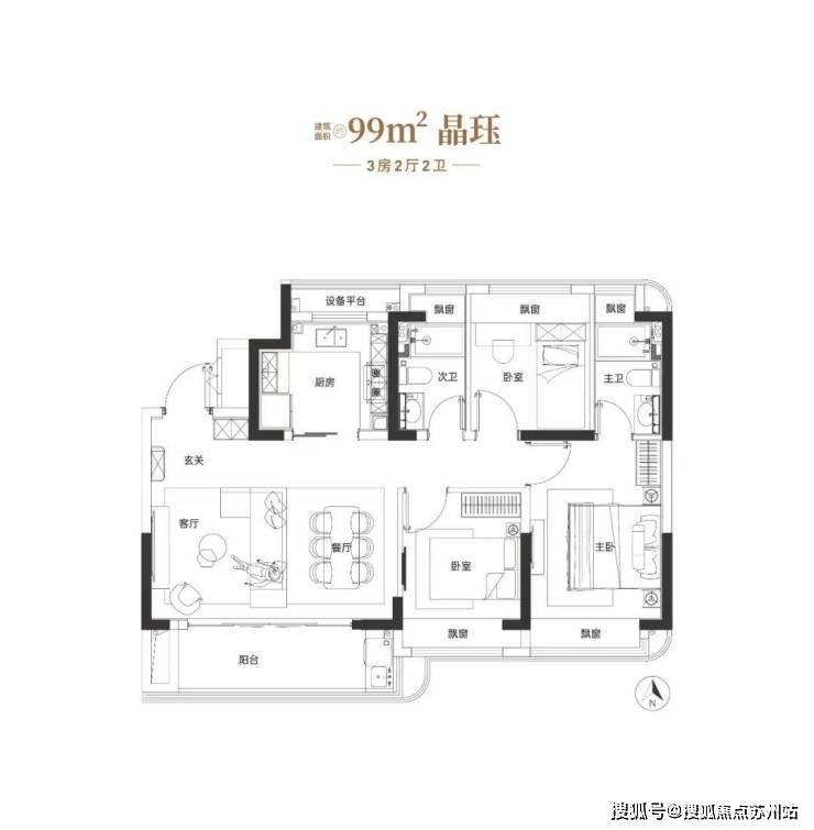 奉发右岸晶邸售楼处电话(奉发右岸晶邸)-2025年首页网站-楼盘详情_交房时间价格户型售楼中心欢迎您(图6)