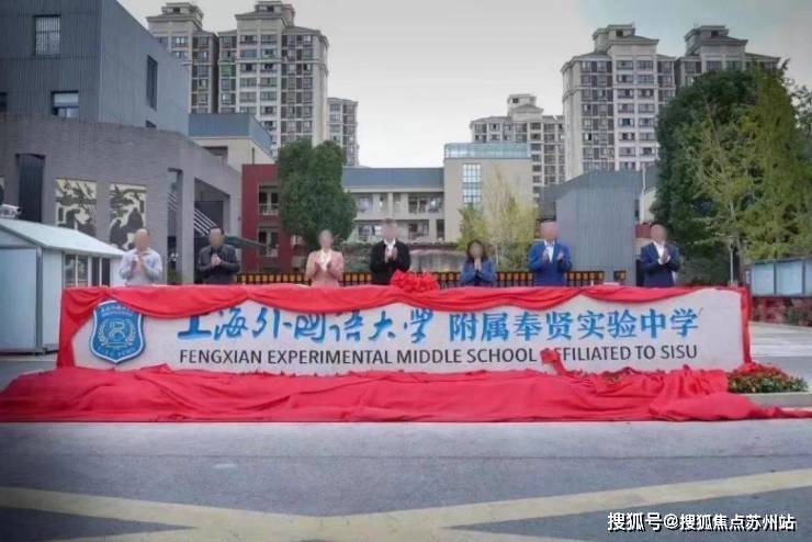 奉发右岸晶邸售楼处电话(奉发右岸晶邸)-2025年首页网站-楼盘详情_交房时间价格户型售楼中心欢迎您(图10)