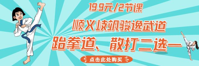 顺义15公里城市主干道即将启动招标未来出行大变化(图1)