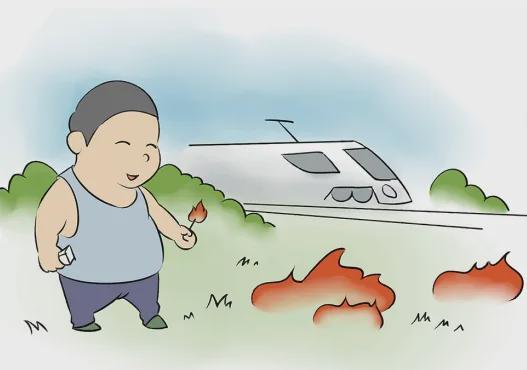 小信爱护路▍爱路护路安全同行——铁路安全知识宣传(图4)