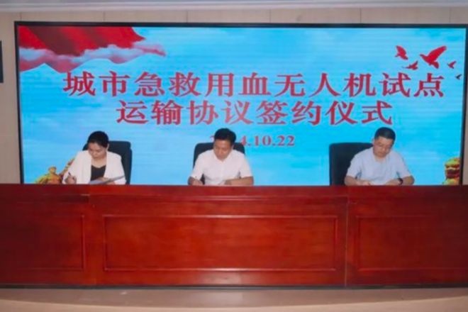 女游客在三亚被蛇咬伤身亡！专家解疑城市里为何有毒蛇上海唯一毒蛇是它(图6)