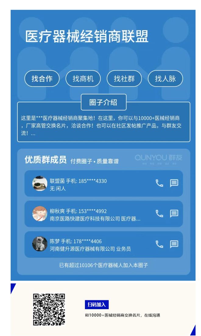 床位1200张！又一大三甲启用新院区(图1)
